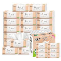 洁柔抽纸face无香抽取式面巾纸3层120抽家用实惠装餐巾纸24包