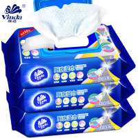 维达厨房湿巾带盖湿纸巾48片*3包卫生清洁用纸去油污抽取式家庭装批发