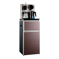 澳柯玛茶吧机YR5A-Y002(Y)