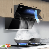 澳柯玛厨电套装CXW-258AJ905D+JZT-3D025B