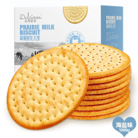 草原鲜乳大饼礼盒 1000克32袋单独包装(3片/袋) 原味/海盐味 饼干零食 礼箱装 牛乳和面 营养丰富 零食礼盒