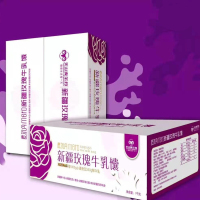 新疆玫瑰牛乳馕礼箱 2斤/箱 30个左右单独袋装 牛奶+小麦粉和面 加入玫瑰花酱 新鲜烤制  营养早餐零食 新疆礼物礼盒