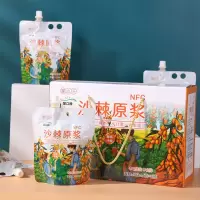 新疆沙棘原汁300ml/袋 礼盒聊小天沙棘原浆正品新疆纯沙棘全果沙棘含沙棘油不加水