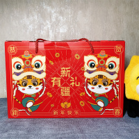 新疆虎年礼盒 7种组合坚果大礼包 3300g带沙棘年货礼盒大枣巴旦木灰枣无花果绿香妃马牙瓜子零食特产混合 新疆年货礼盒