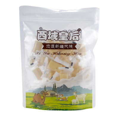 新疆奶疙瘩奶酪 原味奶疙瘩500g/袋 西域皇后奶醇独立包装即食乳奶制品