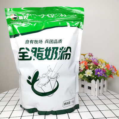 新疆奶粉新农全脂牛奶粉1KG/大袋学生成人奶粉0添加剂中老年奶粉