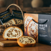 新疆葡萄树 切片列巴700克 礼盒装 独立切片包装俄罗斯风味孕妇面包切片果仁坚果早代餐糕点