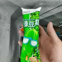 [苏宁办公区自提]雪羔合集,拍下自提,请尽快确认收货