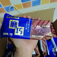 [苏宁办公区自提]雪糕网红魔巧(巧克力豆+巧克力酱),拍下自提,请尽快确认收货