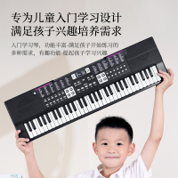 儿童电子琴多功能音乐初学女孩玩具宝宝小钢琴1-3周岁儿童节 61键初学入门电子琴+水晶琴键贴黑色
