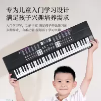 儿童电子琴多功能音乐初学女孩玩具宝宝小钢琴1-3周岁儿童节 61键初学入门电子琴+水晶琴键贴黑色