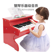 [六一儿童节]多功能木质小钢琴儿童电子琴宝宝周岁小女孩玩具0-1-3 真钢琴声[气质红]木质+钢琴烤漆+乐谱架+卡通乐谱