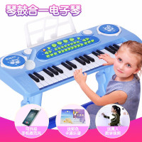 儿童电子琴钢琴宝宝男孩女孩乐器玩具女孩宝宝电子琴1-2-5周岁 升级版琴鼓合一蓝电源话筒+彩普+自学琴贴+凳子