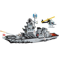 启蒙积木儿童军舰玩具 拼装军事航母军舰男孩玩具拼插战舰模型儿童积木6-8-12岁玩具 巡洋战舰112(970块)