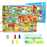 DHA磁性运笔迷宫IQ迷宫大挑战儿童磁力走珠早教亲子互动玩具儿童玩具3-6岁 丑小鸭