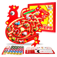 DHA磁性运笔迷宫IQ迷宫大挑战儿童磁力走珠早教亲子互动玩具儿童玩具3-6岁 农场动物迷宫