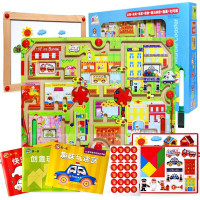 DHA磁性运笔迷宫IQ迷宫大挑战儿童磁力走珠早教亲子互动玩具儿童玩具3-6岁 热闹城市