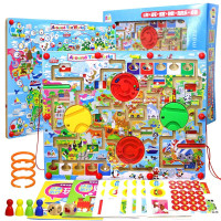 DHA磁性运笔迷宫IQ迷宫大挑战儿童磁力走珠早教亲子互动玩具儿童玩具3-6岁 环球旅行