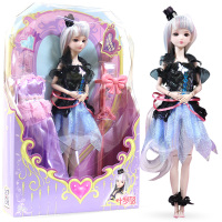 叶罗丽娃娃玩具29厘米小娃娃娃女孩夜萝莉套装冰公主莫莎生日 29厘米娃娃-白光莹