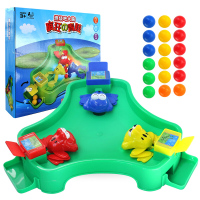 盛星 疯狂贪吃青蛙吃豆玩具大号趣味亲子互动桌面游戏儿童 青蛙吃豆[三人对战款]