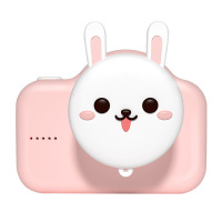 [儿童节]萌宝拍儿童相机卡通造型高清2000W双摄像头抖音同款儿童玩具 小粉兔32G