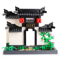 万格积木中国风徽派建筑庭院阁楼模型古典城市建筑花园别墅拱小颗粒积木 徽派建筑—庭院（486片）