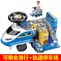 儿童助力滑行车 大号多功能轨道停车场玩具 可乘坐高铁小火车 灯光音乐玩具六一 警察高铁大冒险+2小车