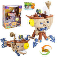 新款正版植物大战僵尸2 变形教室合金版机甲巨人僵尸 平原战车 海湾旅行者 儿童变形玩具模型 海湾旅行者