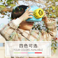 星相机泡泡机儿童玩具电动吹泡泡泡泡水液泡泡网红魔法棒玩具防漏水带音乐灯光抖音同款生日 168-88五孔相机泡泡机绿色