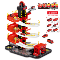 轨道玩具跑道停车场儿童合金赛车电动升降多层城市汽车大楼4男孩早教拼装玩具带故事3-8岁6生日 消防停车场含6车