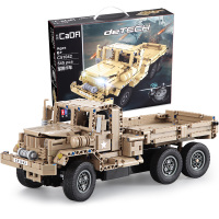 双鹰咔搭Cada动力组遥控车大型积木遥控坦克车军事模型2和1坦克积木车玩具玩具 C51042军用卡车
