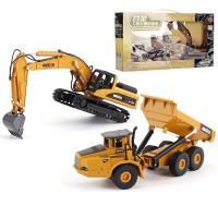 汇纳 合金工程车模型 玩具车男孩仿真汽车静态模型收藏摆件工程汽车 1:50套装挖机+自卸车