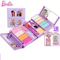 芭比(Barbie)儿童化妆品化妆盒套装组合手提箱彩妆盒女孩玩具生日 公主粉盒(送化妆刷+卸妆棉+贴画)