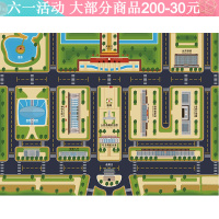 儿童爬行垫城市交通大马路道路街道儿童地垫无味防潮大号加厚锁边 北京款交通地垫