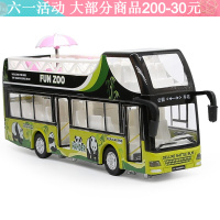 儿童玩具小汽车合金车模金属仿真双层大巴士公交车模型声光回力车 敞篷双层巴士绿色