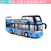 儿童玩具小汽车合金车模金属仿真双层大巴士公交车模型声光回力车 敞篷双层巴士蓝色