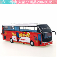 合金车模旅游大巴士长途大客车公交车合金汽车模型回力玩具车 彩珀旅游大巴红色