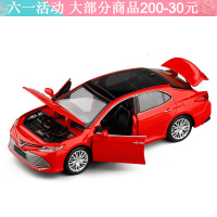 彩珀1/34丰田凯美瑞合金小汽车模型玩具宝宝玩具男孩玩具金属玩具 凯美瑞红色
