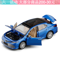 彩珀1/34丰田凯美瑞合金小汽车模型玩具宝宝玩具男孩玩具金属玩具 凯美瑞蓝色