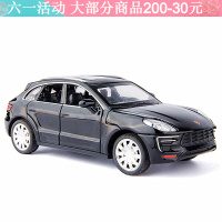 保时捷maca六合金车模跑车卡宴模型车儿童玩具车仿真回力小汽车 maca六开门黑色