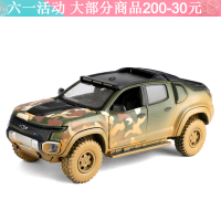 彩珀金属1/32雪佛兰科罗拉多丛林越野车泥泞版合金汽车模型玩具 雪佛兰泥泞喷漆款(绿色)