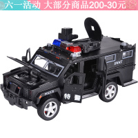 悍马越野装甲车警车军车 合金回力声光四开汽车模型玩具车儿童玩具 悍马装甲车特警