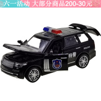 悍马越野装甲车警车军车 合金回力声光四开汽车模型玩具车儿童玩具 路虎特警