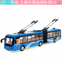 加长双节公交车巴士三开回力声光合金车模型玩具 嘉业双节电车公交车蓝色