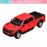 合金皮卡车玩具儿童玩具声光合金回力玩具小汽车模型 彩珀猛禽皮卡红色