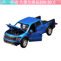 合金皮卡车玩具儿童玩具声光合金回力玩具小汽车模型 彩珀猛禽皮卡蓝色