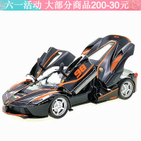 AE86车模 头文字D仿真合金车模男孩回力小车儿童玩具车小汽车模型 法拉利黑红色