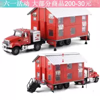 合金大鼻子变形房车旅行车货车合金属小汽车模型玩具车 凯迪威双层房车红色