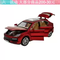嘉业1:32合金车模仿真保时捷卡宴6开汽车声光回力玩具模型男孩仿真玛卡 保时捷红色