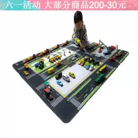 1/64儿童地垫城市街道大尺寸交通地垫玩具垫 锁边防滑 1.4米*1.1米城市地垫+5合金车